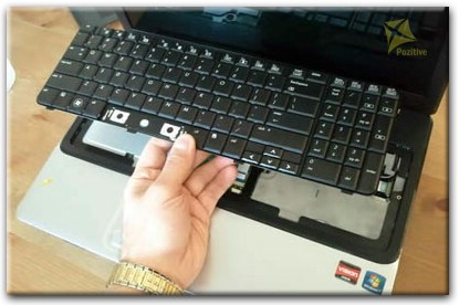 Ремонт клавиатуры на ноутбуке Compaq в Калининграде