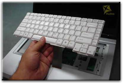 Ремонт клавиатуры на ноутбуке Fujitsu Siemens в Калининграде